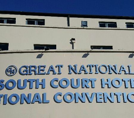 GENERAL SYNOD BEGINS