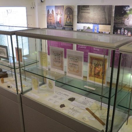 Visit Carlow Museum’s St Willibrord Exhibition